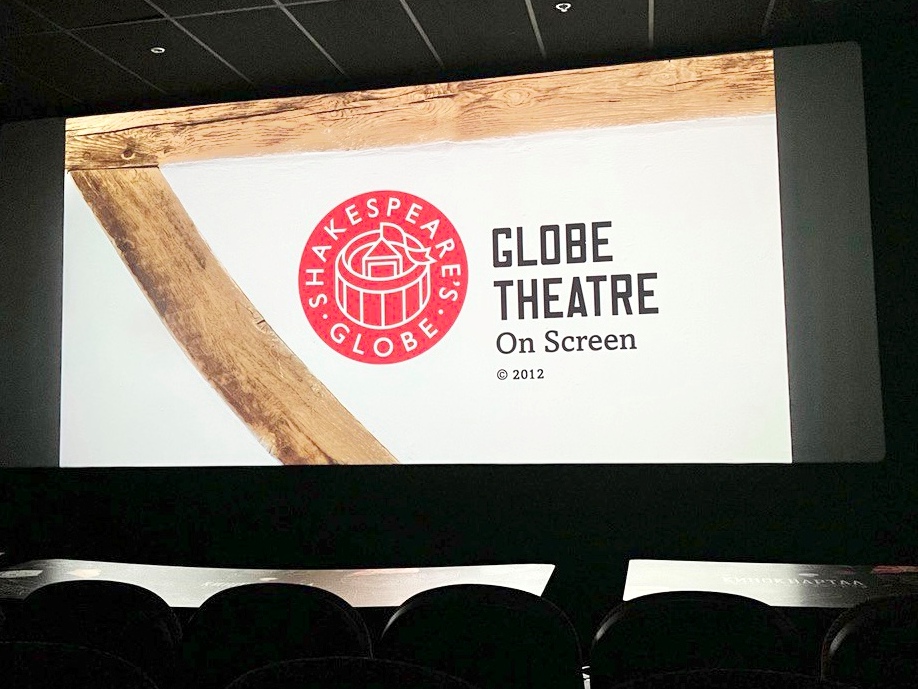 Кино+театр: студенты Высшей школы перевода на постановке легендарного «Глобуса»